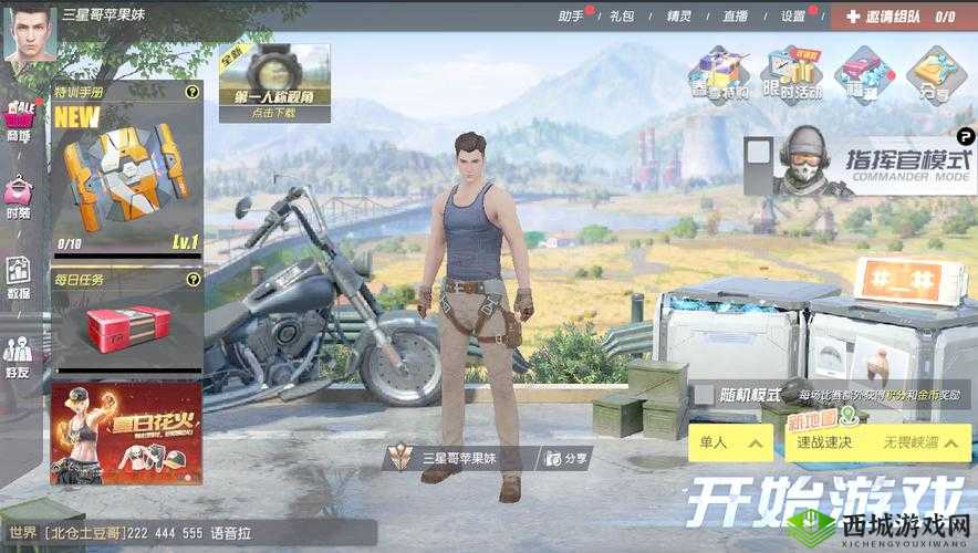 终结者2审判日南瓜头到底加不加防御，资源管理深度解析