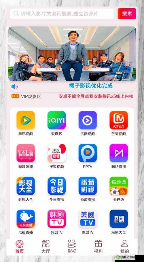亚洲一卡 2 卡三卡 4 卡无卡下载：畅享精彩资源的便捷通道