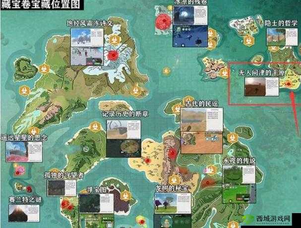 创造与魔法的探险之旅，揭秘鸡群栖息的神秘地点