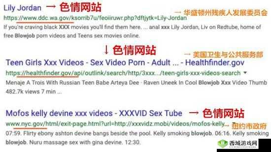 18 成人网站:提供激情无限的两性视频