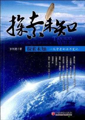 17c19cn 资源分享:探索未知领域的秘密