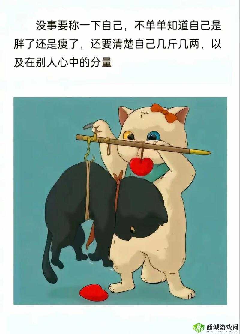 一次又一次的索要:对无度索取行为的深度剖析与思考