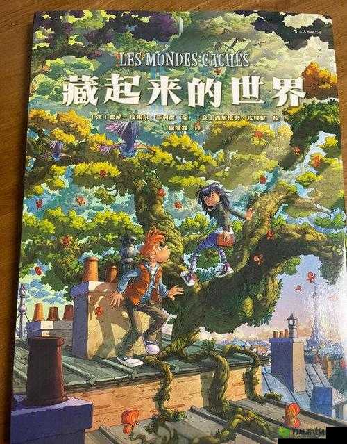miya188coom 进入:探索其背后的神秘世界