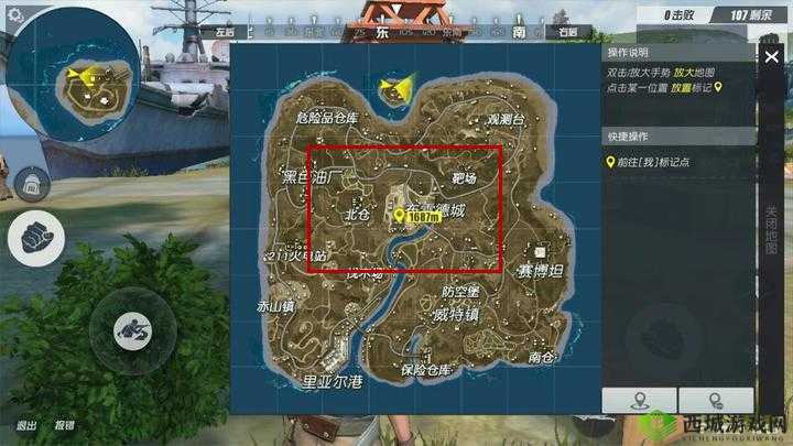终结者2审判日，坐标查看与利用技巧大揭秘