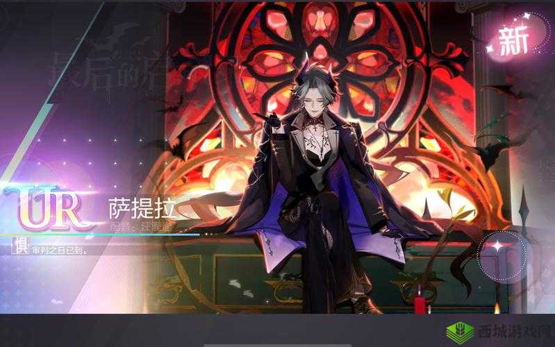 绝对音域,歌曲羁绊玩法的深度解析与资源管理策略