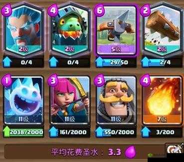 皇室战争沉底骑士桥头立弩，贱弩卡组实战指南