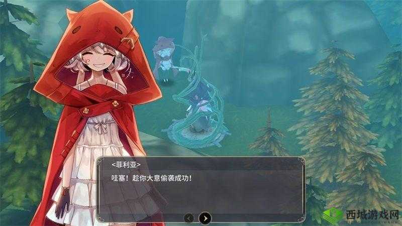 魔女之泉3狐狸玩偶获得方法，在亚特沙漠南部的资源管理艺术