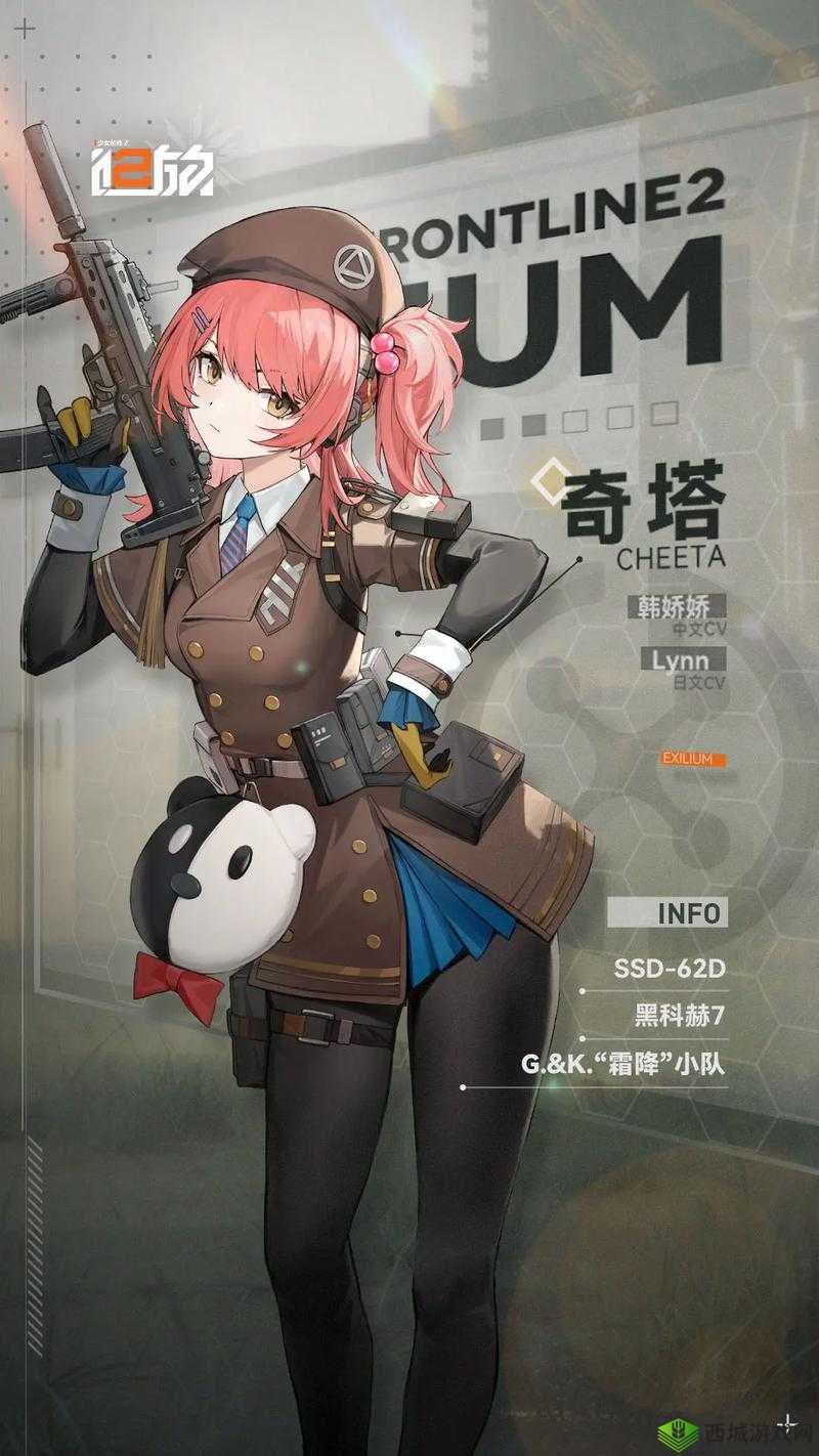 快来薅制作组的羊毛少女前线 2:全新玩法等你来挑战