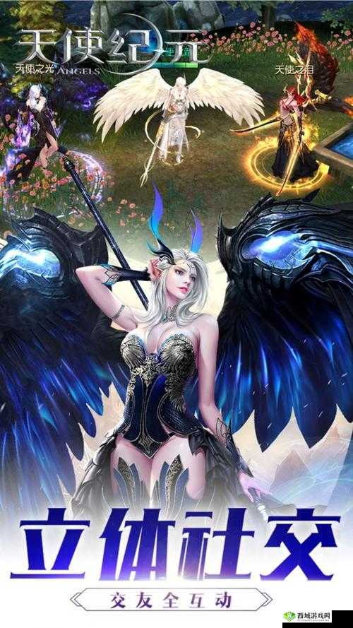 天使纪元屠魔攻略，首领之家深度解析