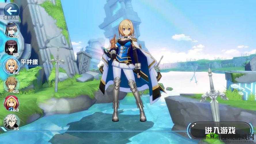 叛逆性百万亚瑟王，炼金亚瑟，重塑战斗与创造的边界