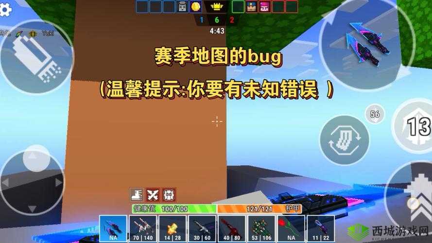 像素城市大战中文设置方法详解，页面看不懂怎么办