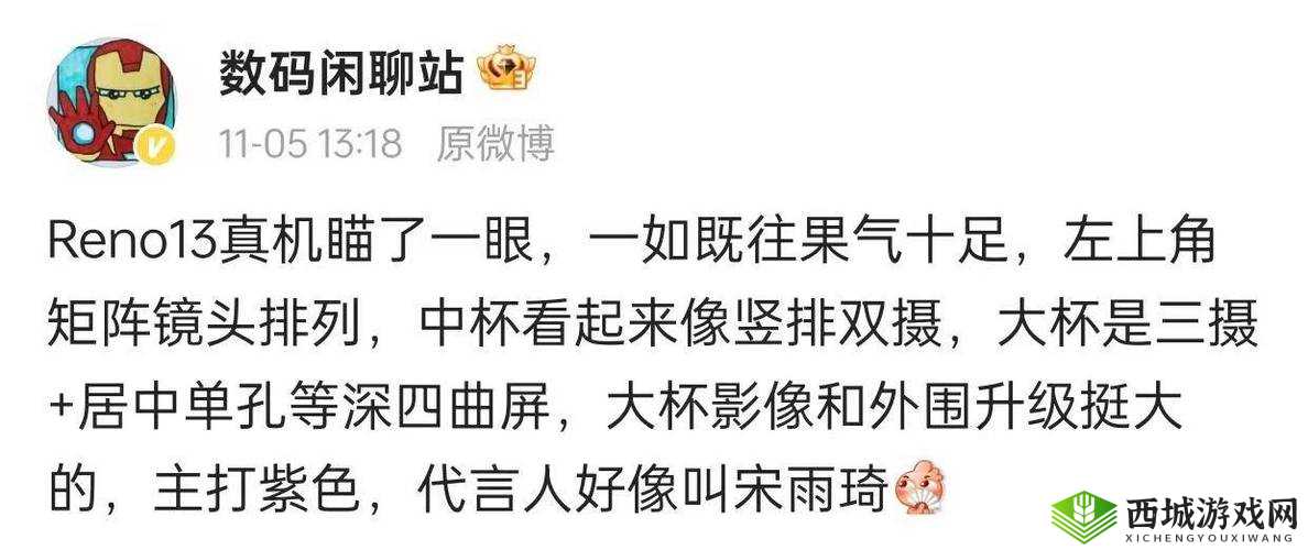 国产无人区码一码二码三码区别详解:如何正确选择与应用无人区编码系统