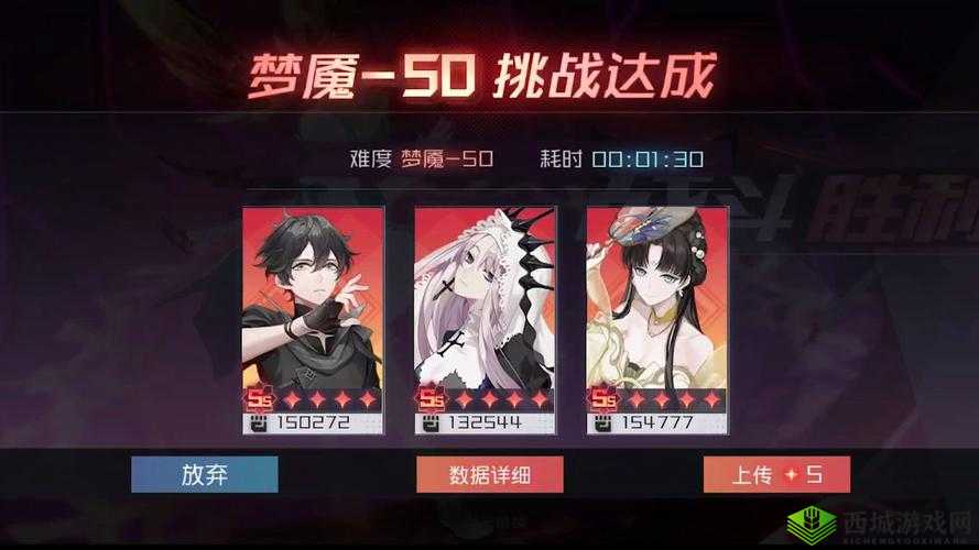 永远的7日之都璐璐支线任务攻略，资源管理视角下的高效策略