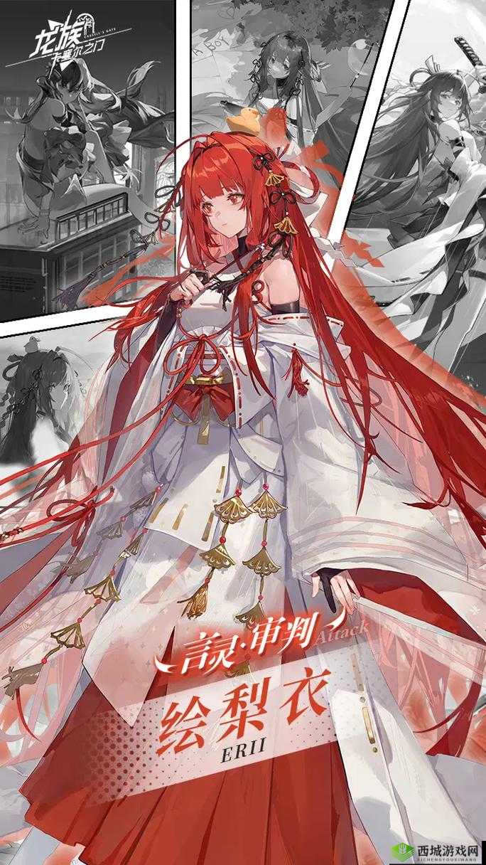 公主连结祈梨怎么样，角色属性技能介绍