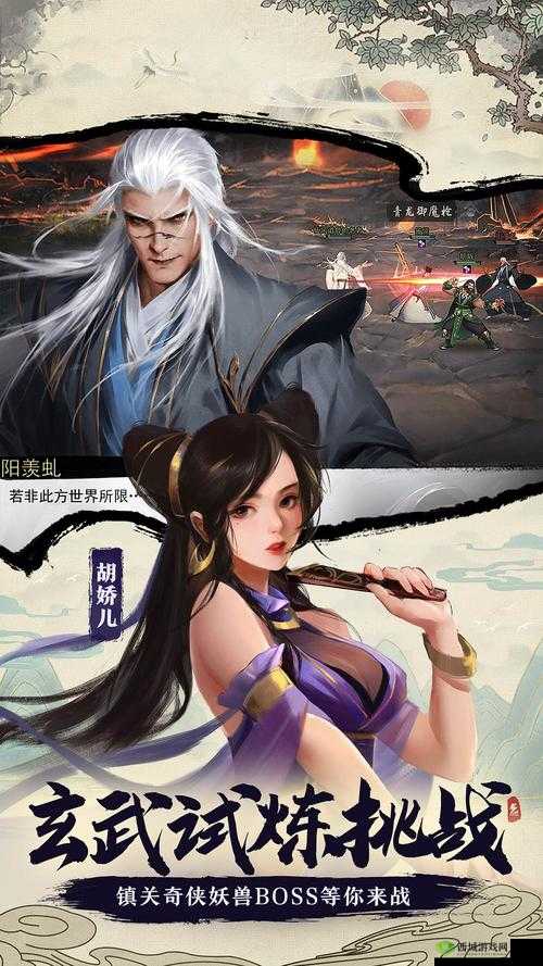 我的侠客免费500抽怎么获得?领取方法详解