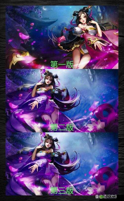 楚汉秦唐貂蝉怎么样，英雄属性技能攻略的演变史