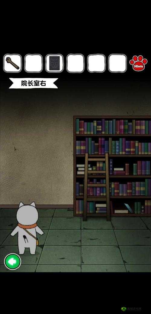 白猫和废弃的病院场景1怎么过？游戏关卡攻略