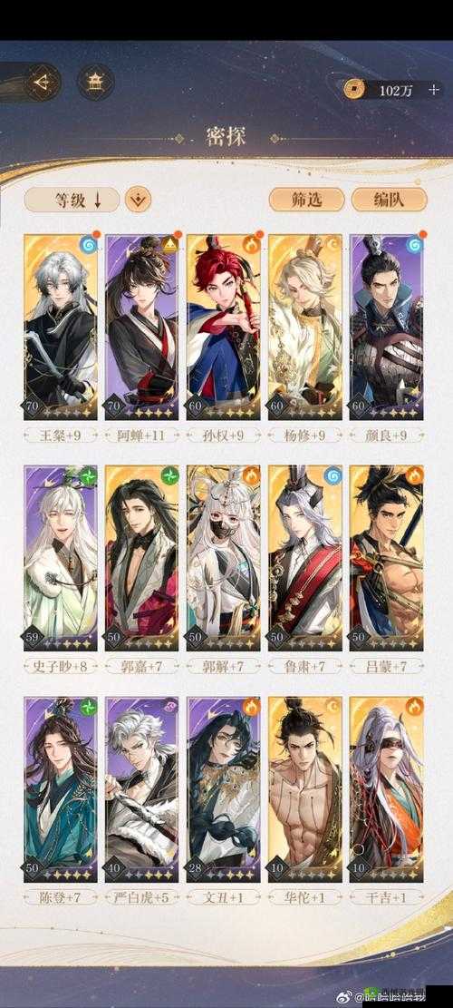 元气众生录玉虚宫怎么样?门派加点玩法攻略