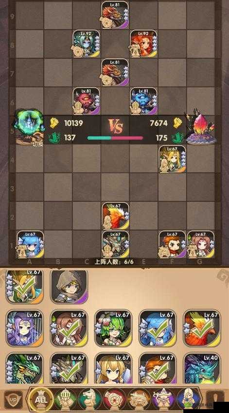 英雄棋士团不死族开局英雄怎么选？英雄选择攻略