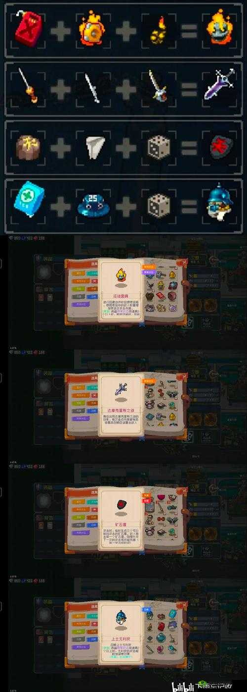 战魂铭人中的恶鬼面具究竟有何神秘作用，你知道吗？