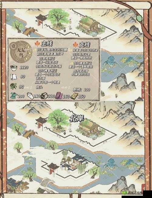 江南百景图同乡会馆在哪 建筑位置介绍
