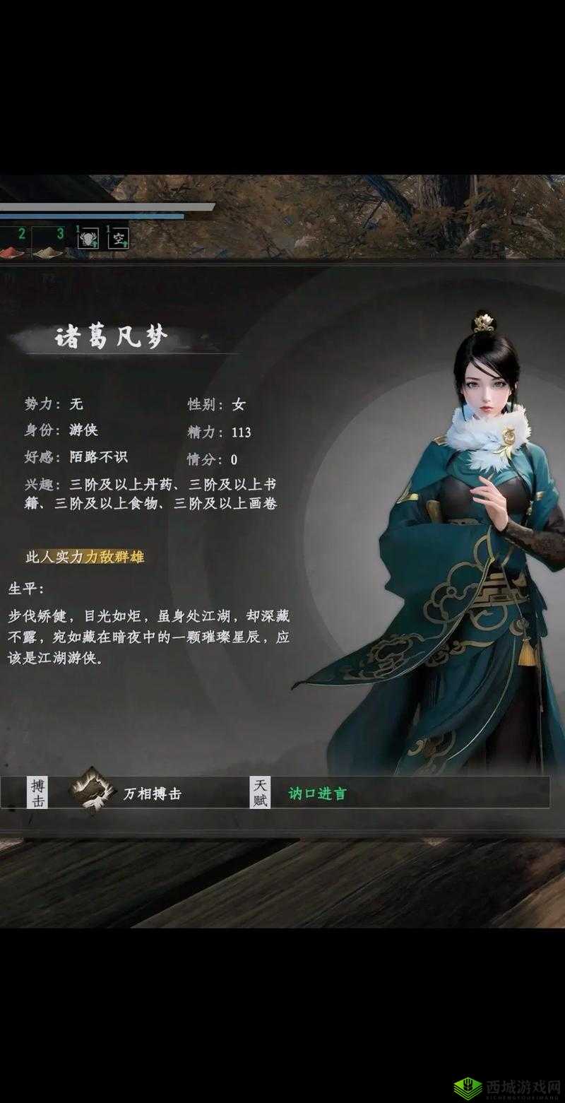 下一站江湖结局有哪些？结局攻略大全及未来玩法革命预测