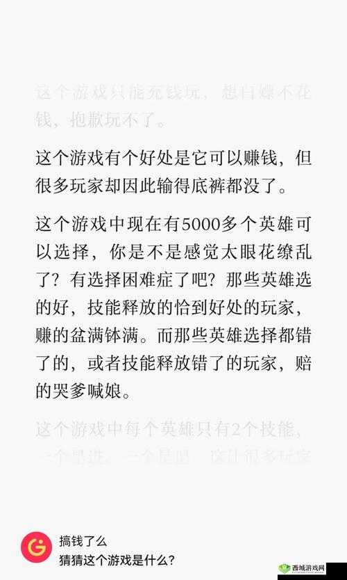 37 大但人文 company 最新版本更新,内容惊人你能猜到是什么吗?
