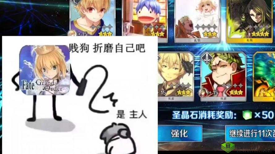 '我是主人的贱母狗'游戏:背景故事与玩法全攻略,带你体验独特角色扮演