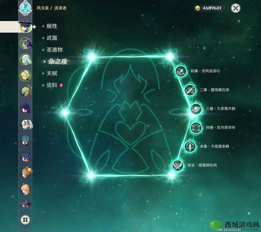 伊甸之战怎么散兵?游戏散兵技巧攻略