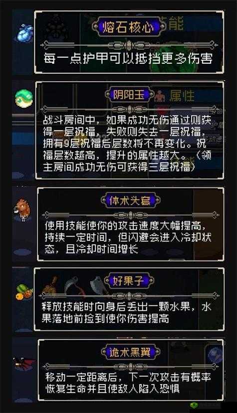 战魂铭人能联机吗？游戏联机方法介绍