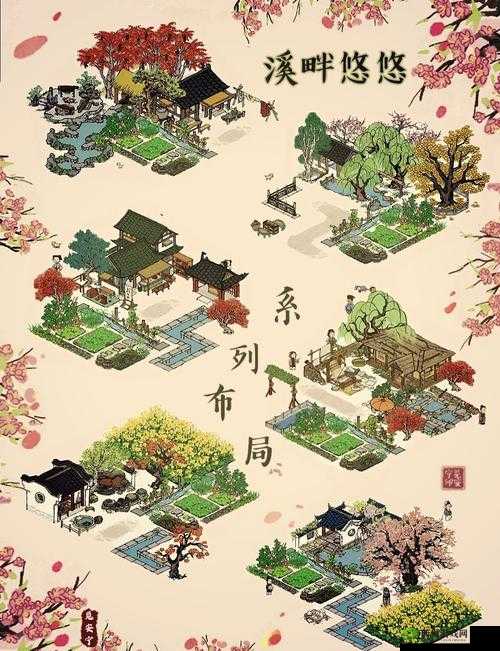 江南百景图餐馆祝福方式，怎么祝福攻略详解