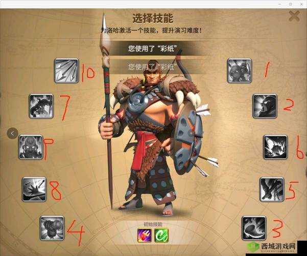 万国觉醒佩拉约技能,统帅技能深度解析