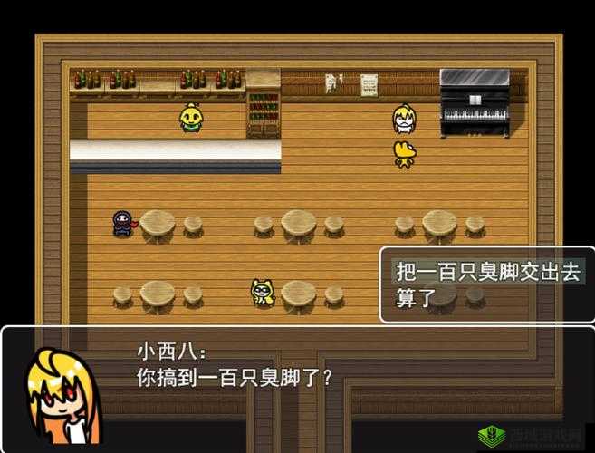 不完美犯罪第18关攻略，解锁旅途关卡的秘密