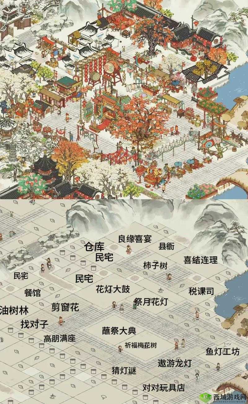 江南百景图仓库在哪里 具体位置介绍