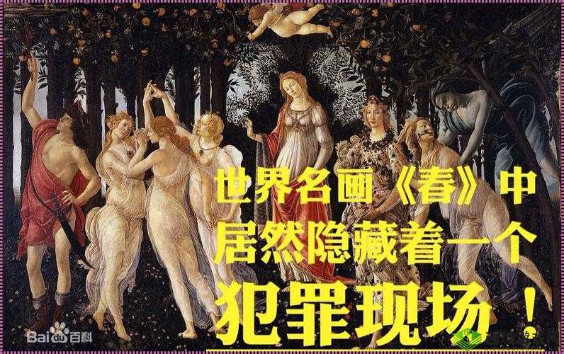 114 大但人文艺术欣赏作品,你看过哪些?