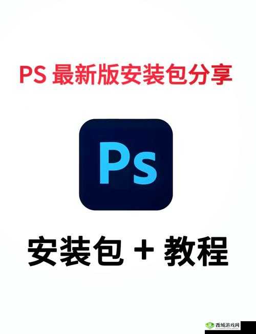 XDEVIOS官方中文免费版安装指南：详细步骤与常见问题解答，助您轻松完成安装