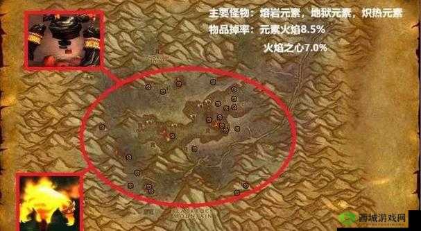 天地劫燧石，获取、用途与使用攻略
