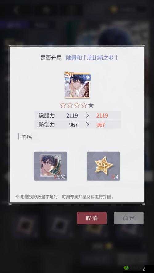 未定事件簿赠礼怎么获得，赠礼获得方法介绍