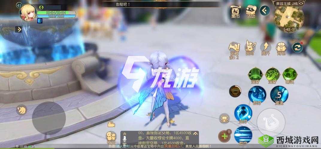 有杀气童话2乐师深度解析，天赋技能与属性全揭秘