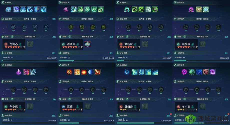 掌门别挂机初始怎么刷？刷初始方法介绍