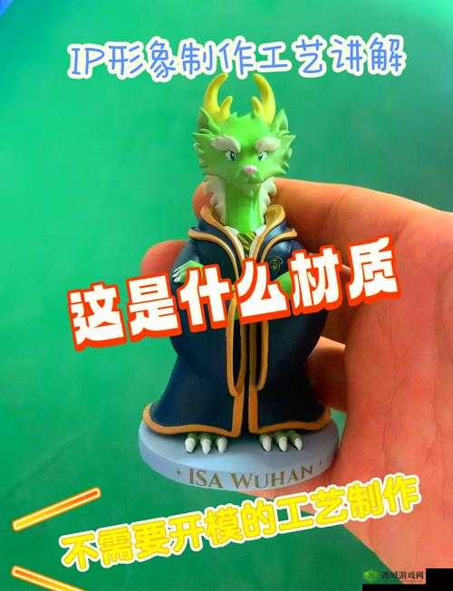 海岛纪元神像模具获取秘籍，打造你的专属神像