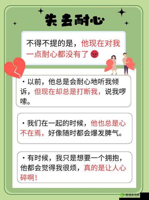 开心五心停深深爱最寞背后究竟有着怎样不为人知的故事?探秘其神秘过往
