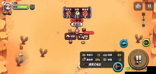 恶果之地果核怎么得 速刷果核方法介绍
