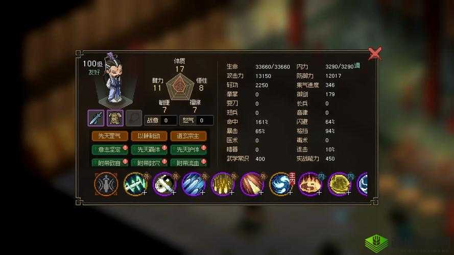 恶果之地弱鸡怎么样，武器弱鸡属性与使用技巧介绍