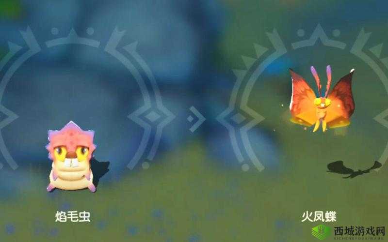 海岛纪元焰毛虫怎么抓，宠物焰毛虫驯服攻略的演变史
