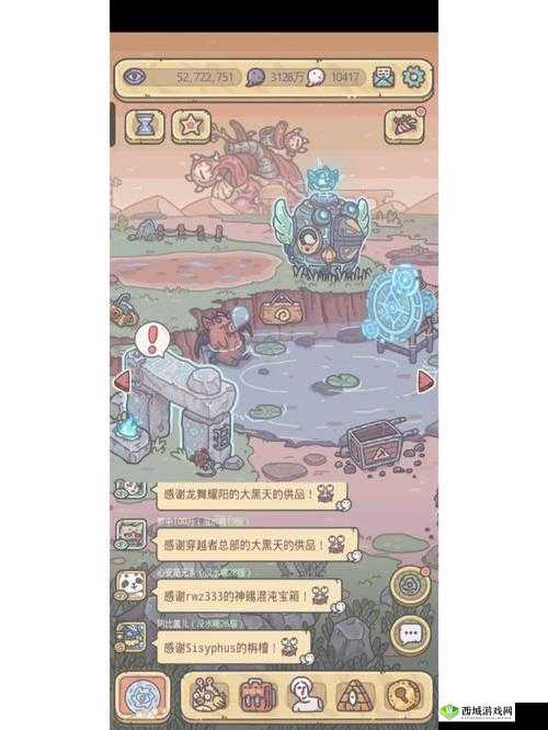 最强蜗牛卡图怎么办?解决办法与攻略的演变史专题
