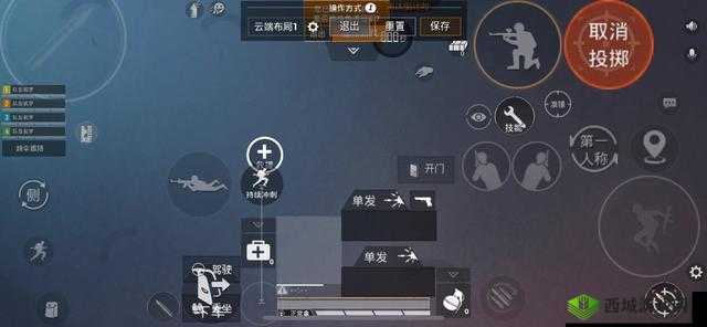 和平精英刚枪怎么走位，刚枪技巧攻略