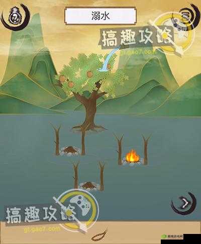 花木兰的那些事第五关攻略，不想吃蔬菜通关攻略一览
