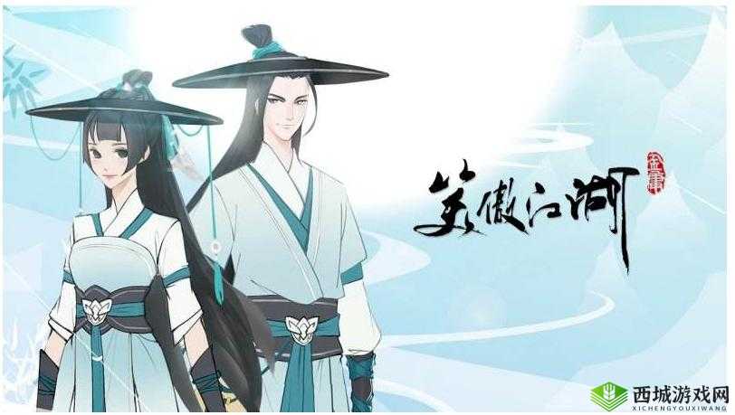 新笑傲江湖浮生半闲在哪拍？浮生若梦拍照坐标位置全解析