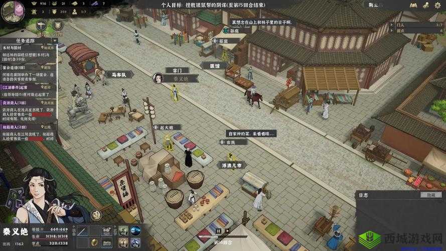 模拟江湖怎么无限刷箱子？无限刷门派箱子方法介绍